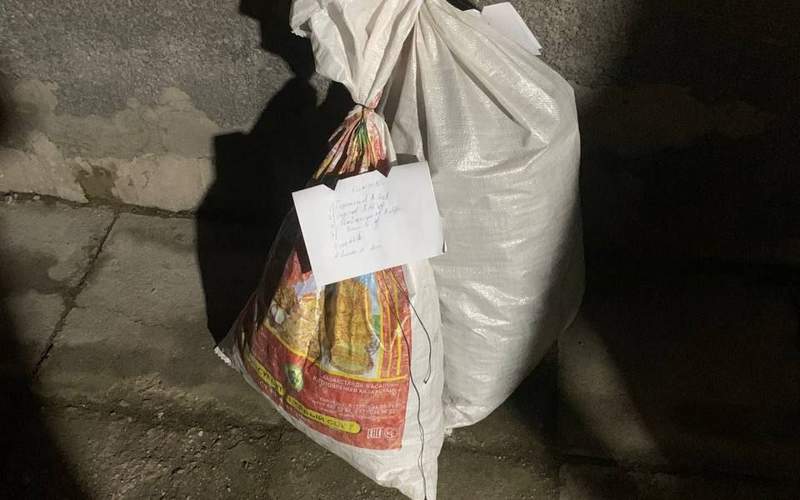 марихуана марихуана