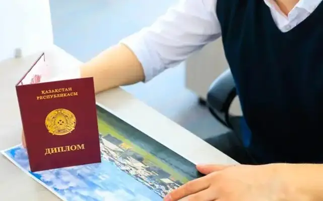 С дипломом в село