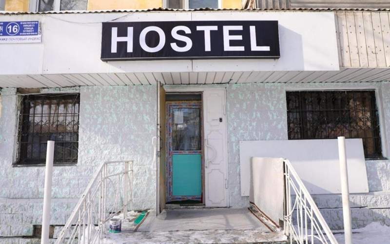 hostel