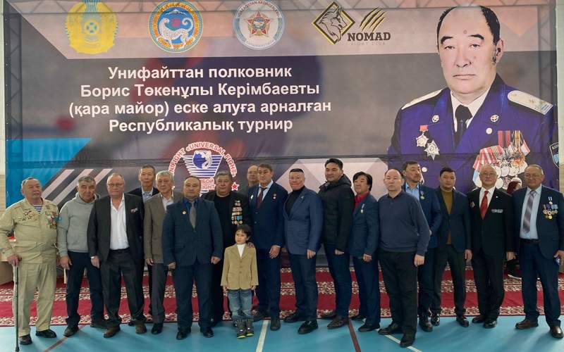 универсальный бой универсальный бой