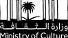 Saudi Arabia's Culture Ministry 