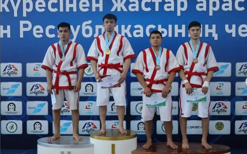 qazaq kúresi