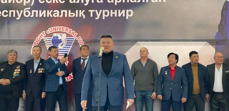 универсальный бой универсальный бой