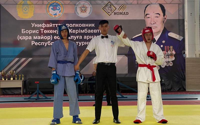 В честь легендарного «Кара майора» проходит турнир в Алматы В честь легендарного «Кара майора» проходит турнир в Алматы