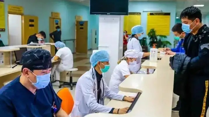 поликлиника