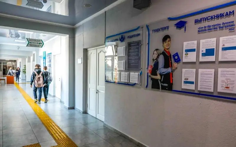 Маңғыстау облысында 36 адам тамақтан уланып ауруханаға түсті