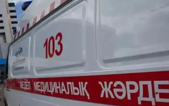 Mańǵystaý