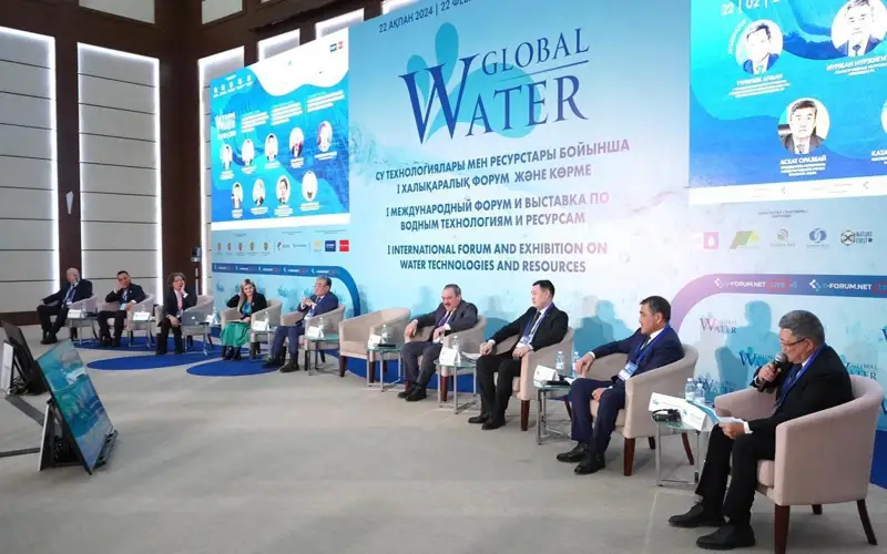 Опыт Казахстана по внедрению водосберегающих технологий представили на выставке Global Water