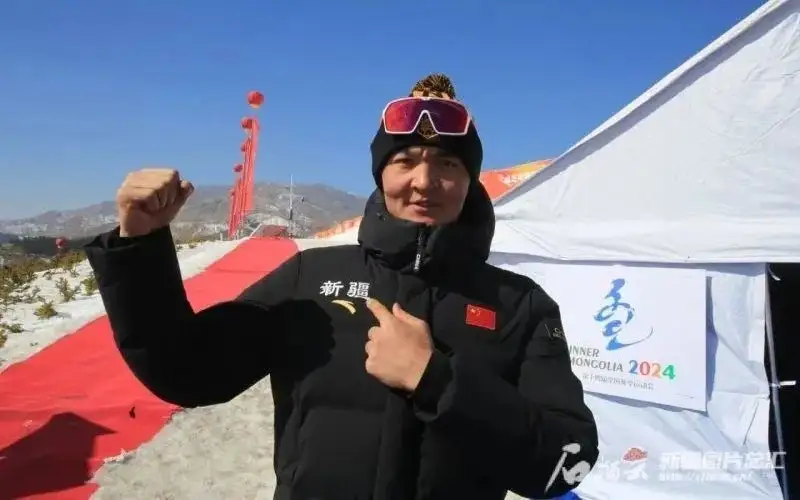 самғар серікұлы