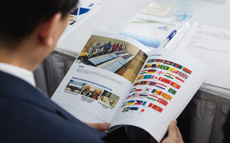 КНР и Астанинский хаб госслужбы развивают Китайско-Центральноазиатскую сеть академий госуправления КНР и Астанинский хаб госслужбы развивают Китайско-Центральноазиатскую сеть академий госуправления