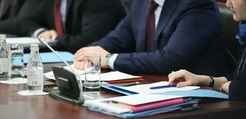 Kazakh Government