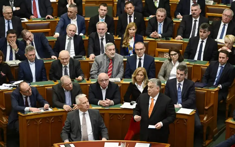 Парламент Венгрии