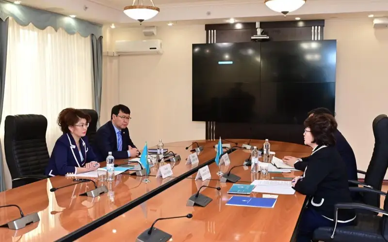 Түркі мәдениеті және мұрасы қоры
