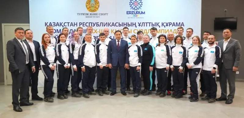 Сурдлимпиада Сурдлимпиада