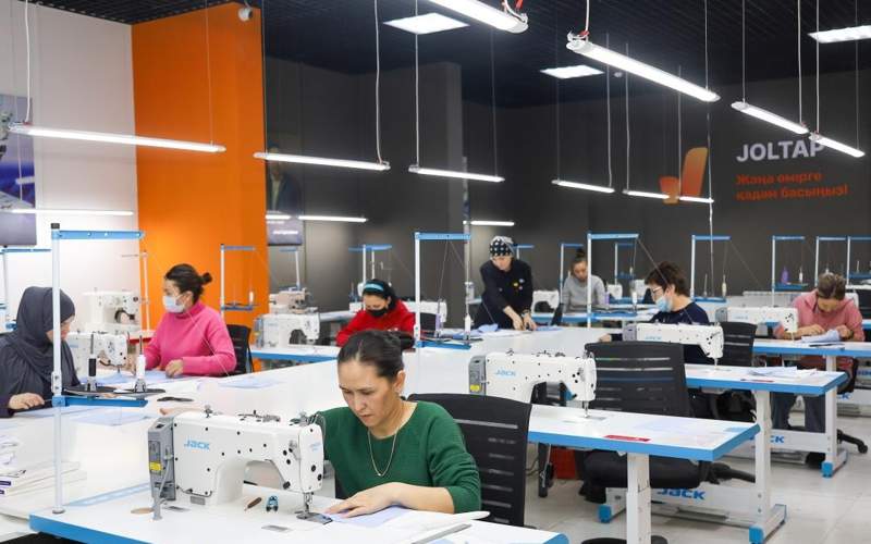 акимат Астаны