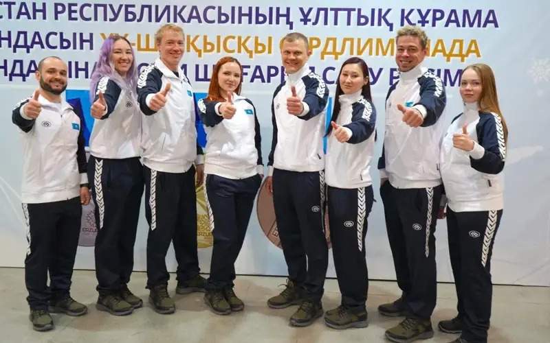 Сурдлимпиада Сурдлимпиада