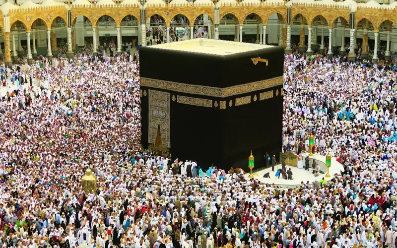 Қажылық сапар