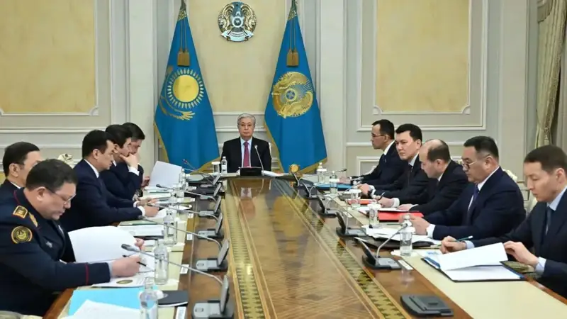 SEcurity Council 