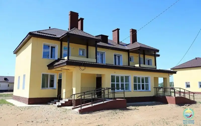 úı