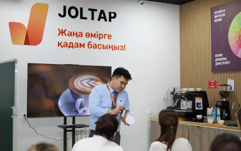 акимат Астаны