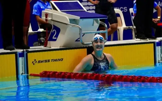 Осиё чемпионати