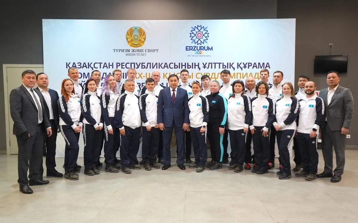 26 Kazakh athletes to compete in XX Winter Deaflympic Games in Türkiye