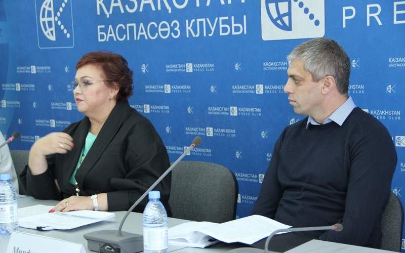 Казпресс клуб