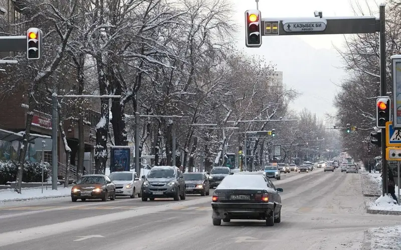 Almaty