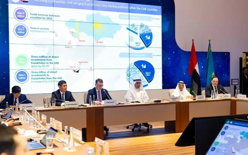 БААда Қозоғистон савдо уйи очилди