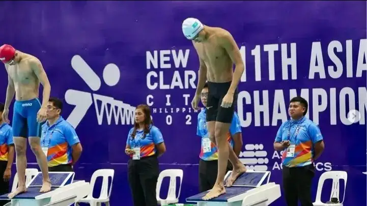 Осиё чемпионати