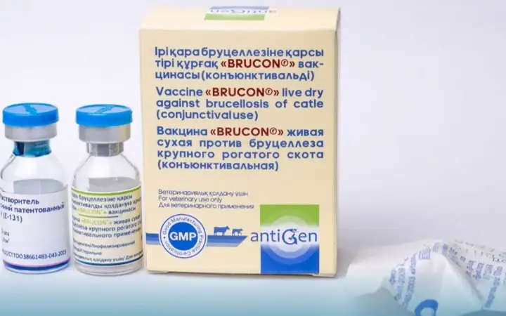 Миннауки РК