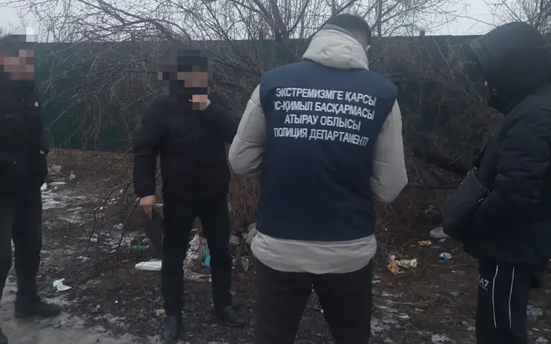 есірткі