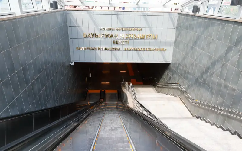 Алматы, метро, транспорт