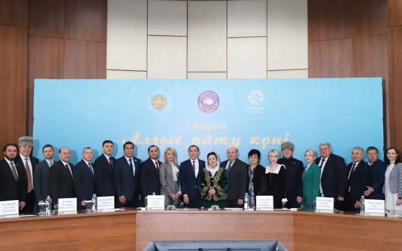 Минкультуры РК