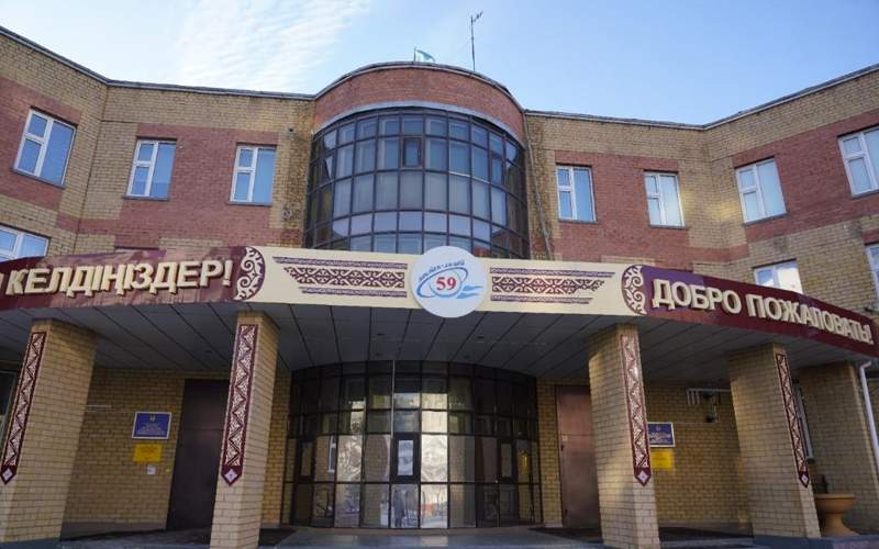 акимат г. Астаны