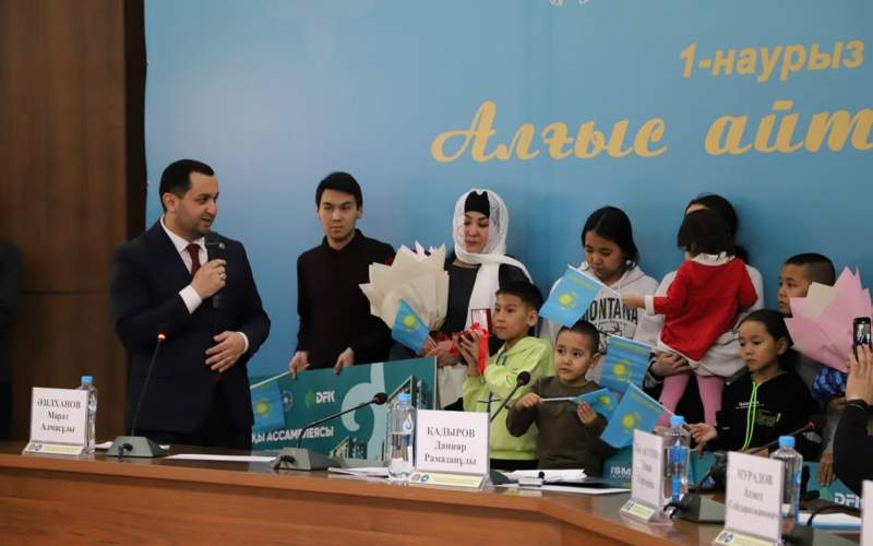 Минкультуры РК Минкультуры РК