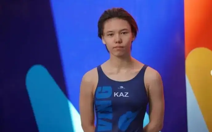 Диана Жумағулова