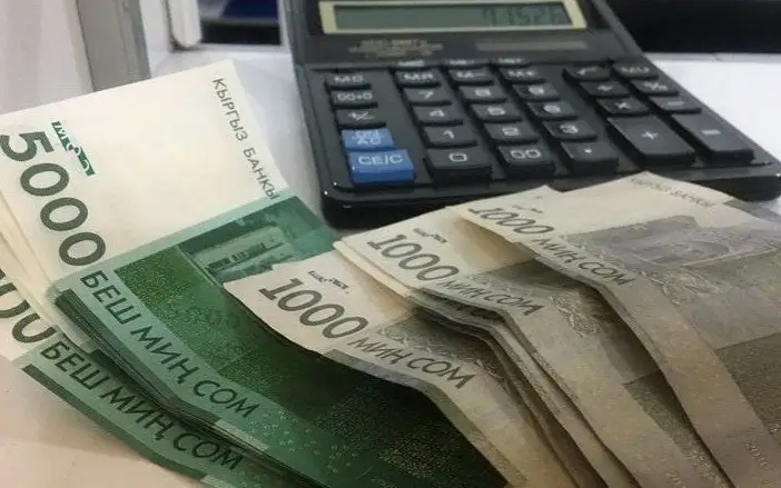 Кыргызстан, сом, валюта, деньги