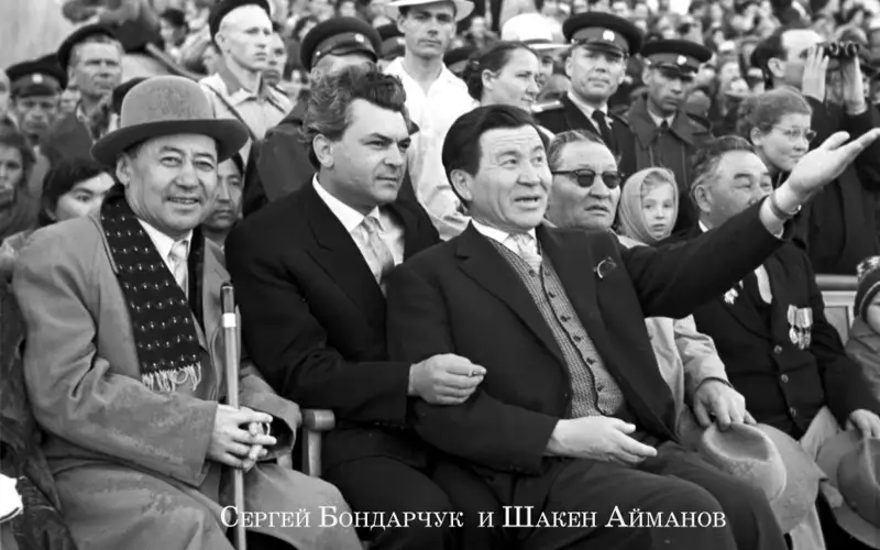 شاكەن ايمانوۆ جانە ۇلتتىق كينو