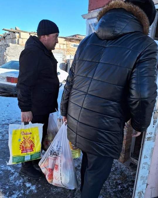 Акимат Карагандинской области Акимат Карагандинской области