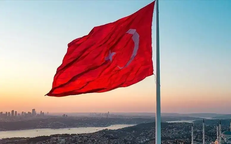 Туркия иқтисодиёти 2023 йилда 4,5 фоизга ўсди