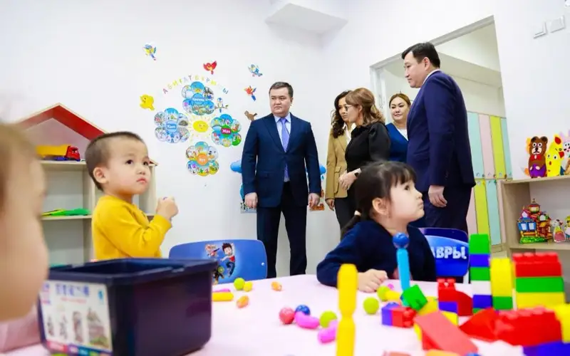 сайт столичного акимата