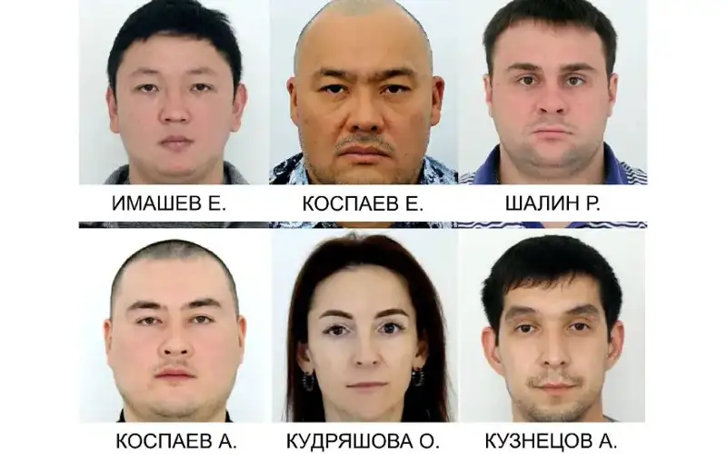 ОПГ Коспаева