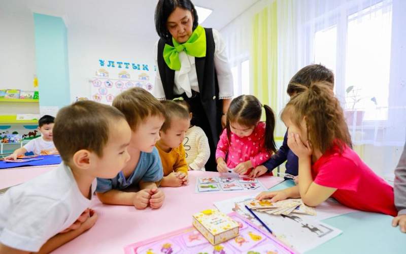 сайт акимата г. Астаны