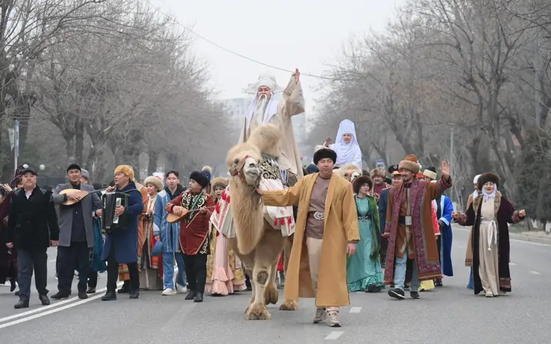 Shymkent qalasy ákimdigi
