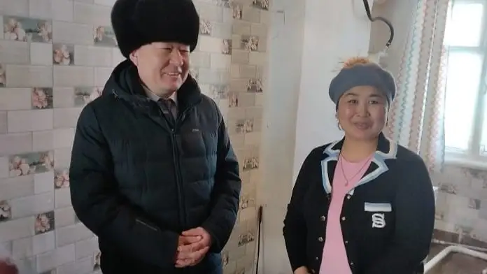 Акимат Карагандинской области