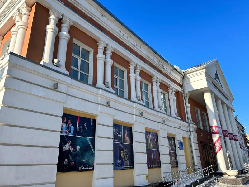 Костанайский драматический театр театр, Костанай