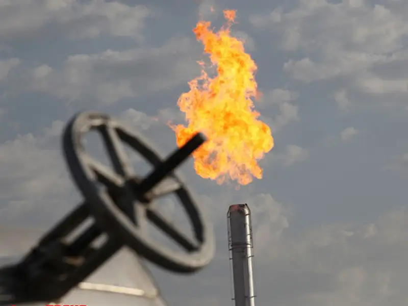 Gas