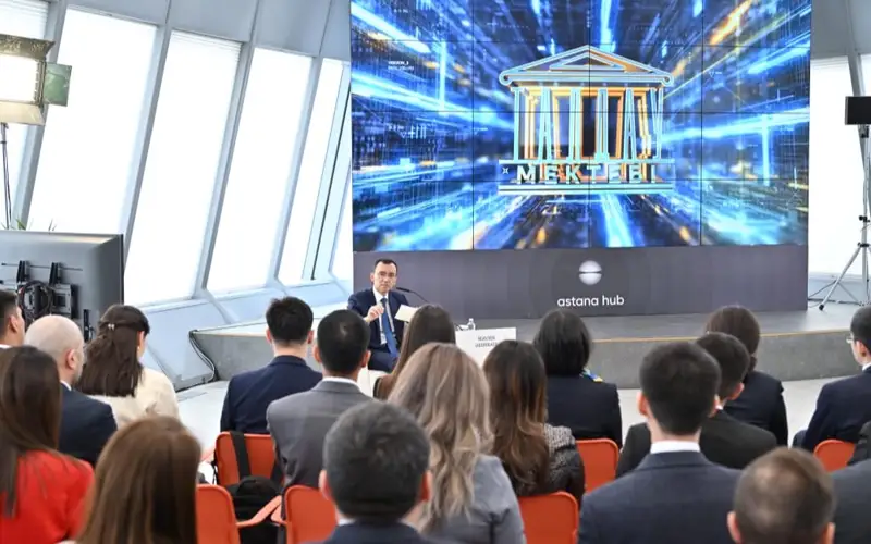 Третий поток Школы аналитики подводит свои итоги