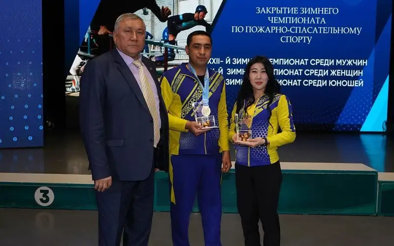 altyn burandy